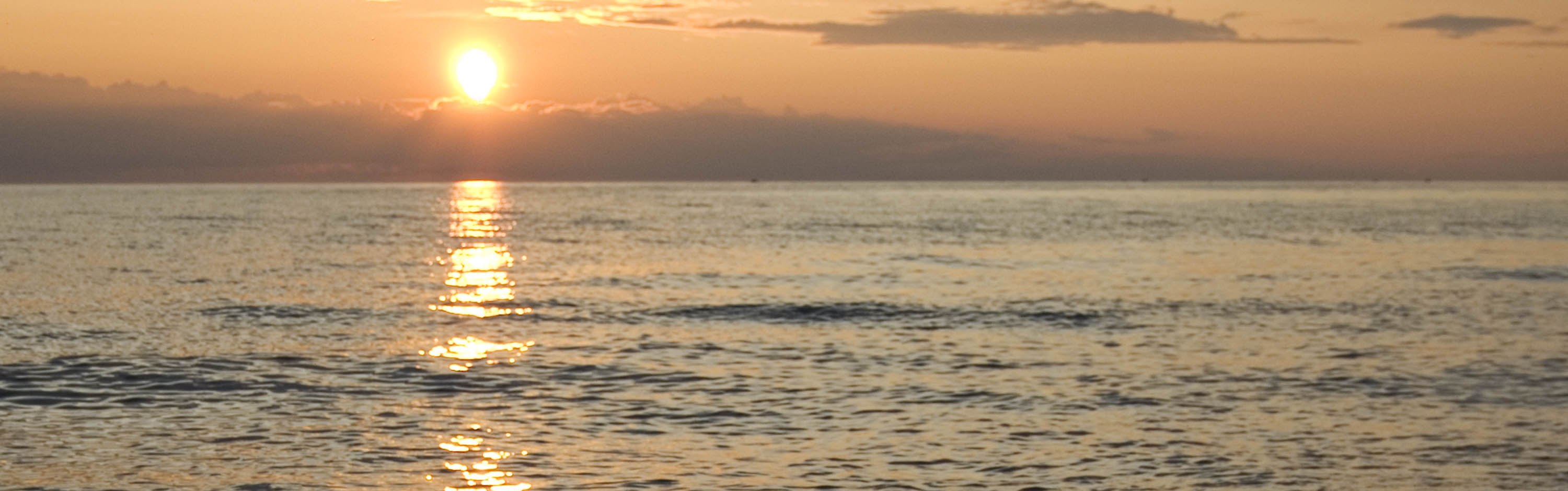 Are You Stuck on One Horizon?